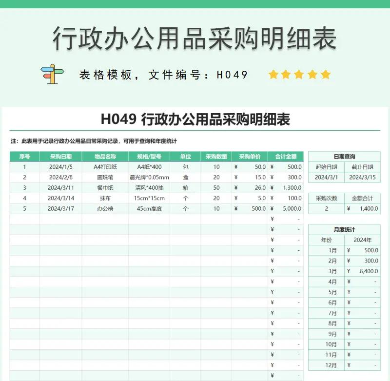 太原恒汇信科技有限公司与太原恒汇融商贸有限公司，这两家公司各有特色，在市场中占据着不同的位置。本文将通过对比分析，帮助读者了解它们之间的差异。